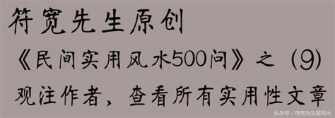 碎杯子|碎杯子、掉筷子是「徵兆」，在思考、決策事情之時，暗示吉凶！。